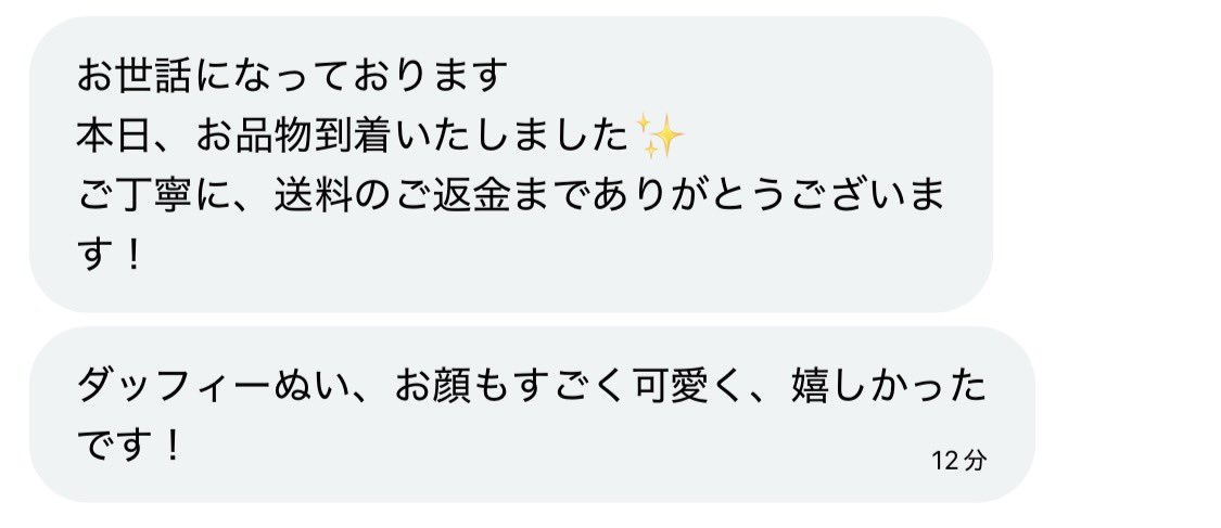 ゆい tweet media