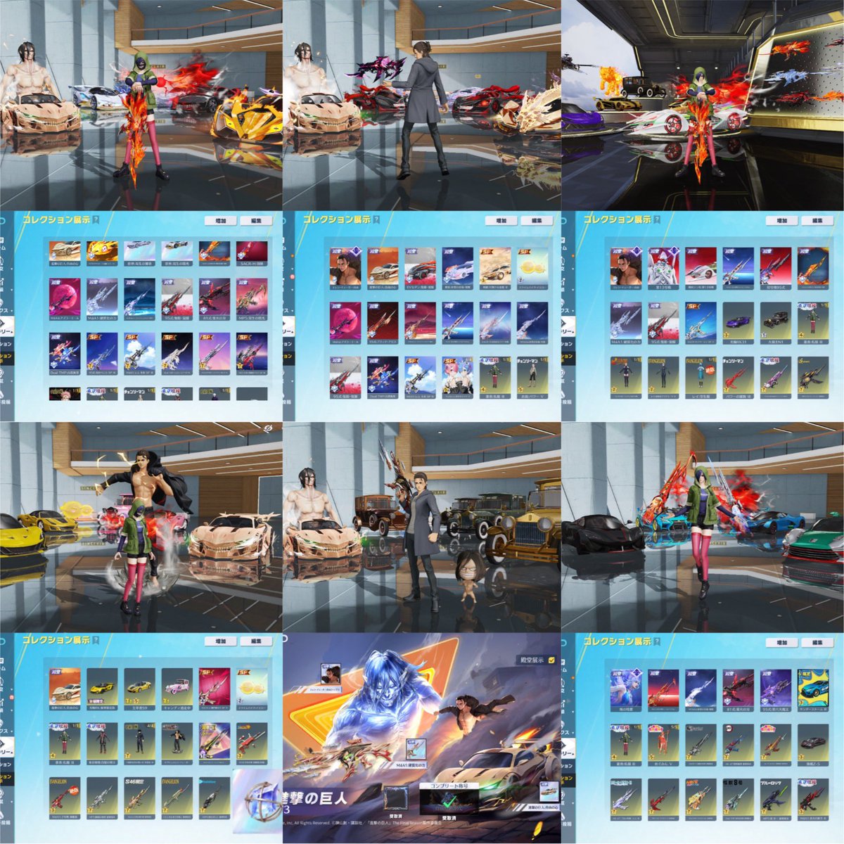 ゲンガー tweet media