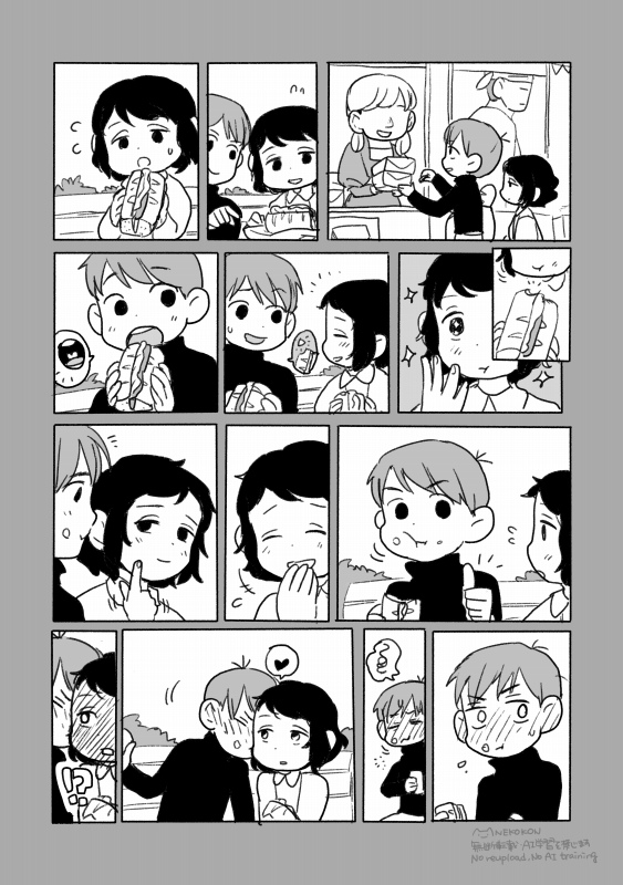 ネココン tweet media