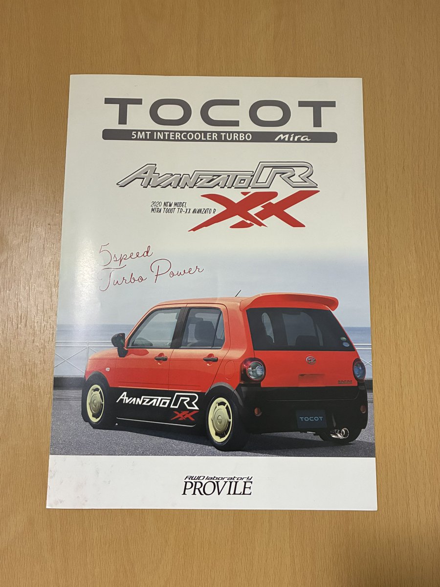 ワサビ tweet media