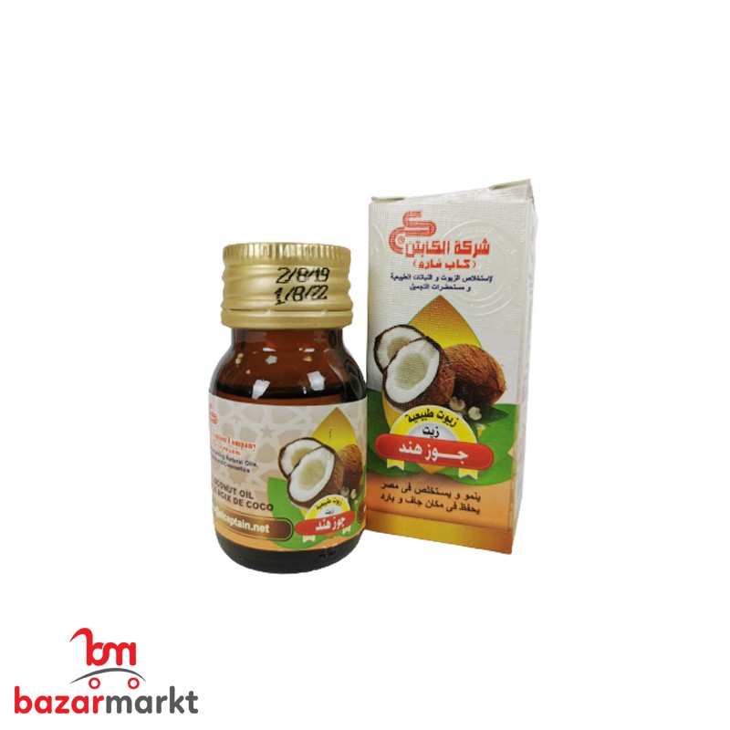 Sara Diaa Antiq 🇵🇸 tweet media