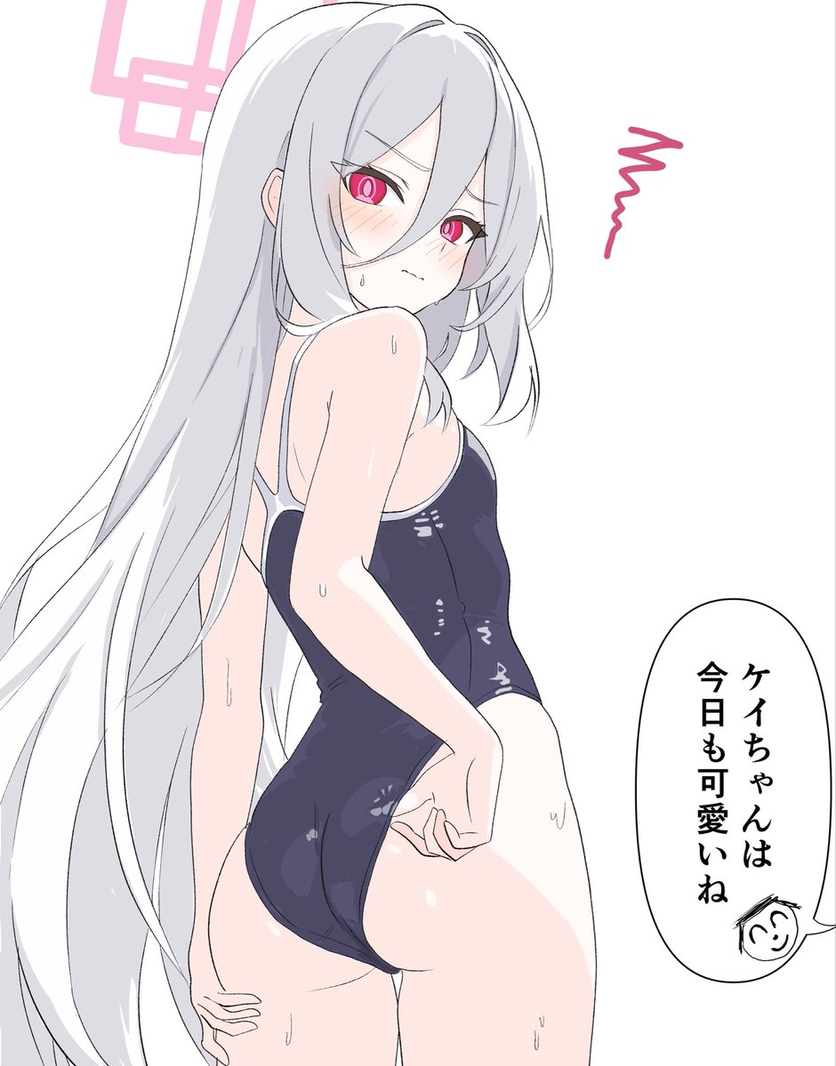 神山（Level.4） tweet media