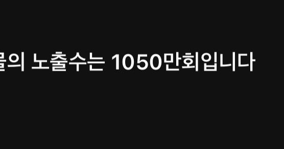 양병길 tweet media