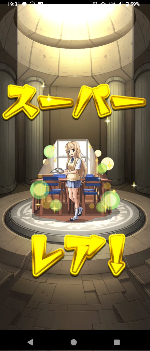 🐣👱‍♀️☆ｱﾙﾃﾏ☆🐘🐑🍒 tweet media