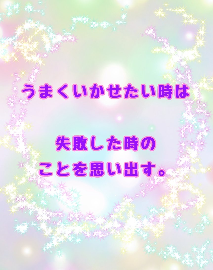 やまたか【声・執筆・クリエイトの表現家∞】 tweet media