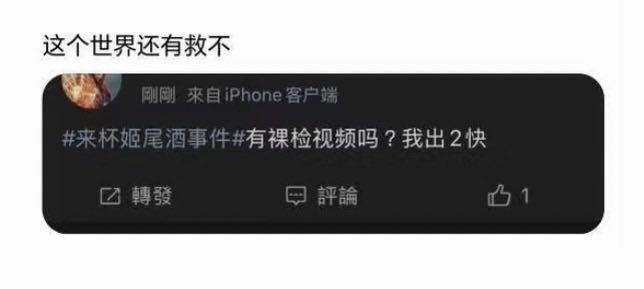 天塌下来我当被子盖 tweet media