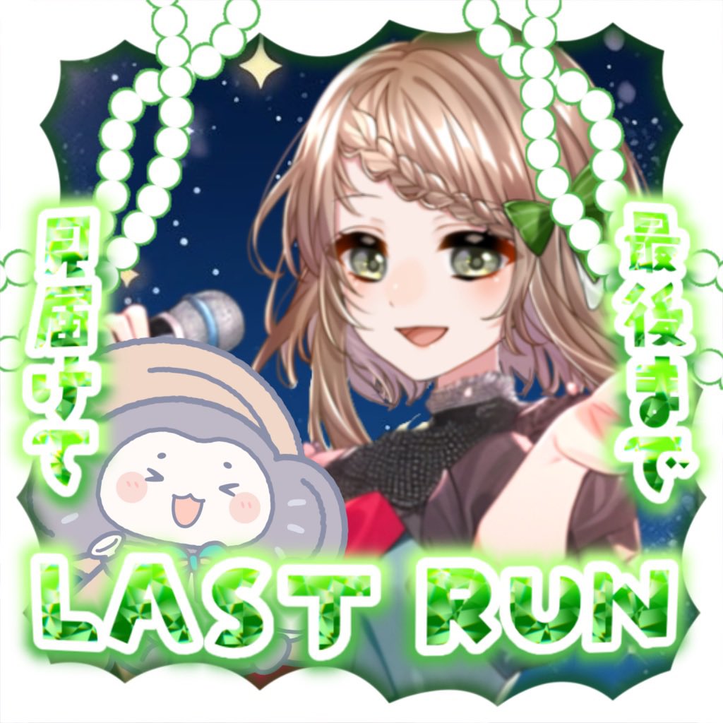 このは遊里 tweet media