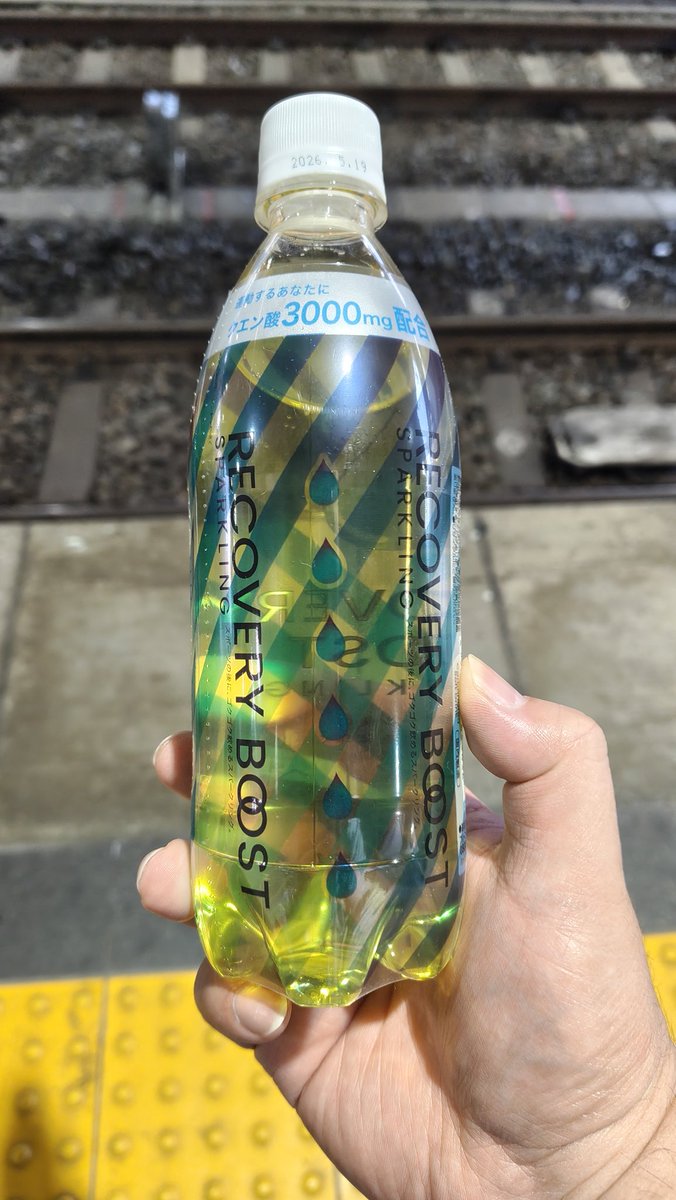 株式会社トクヨシ精機 tweet media