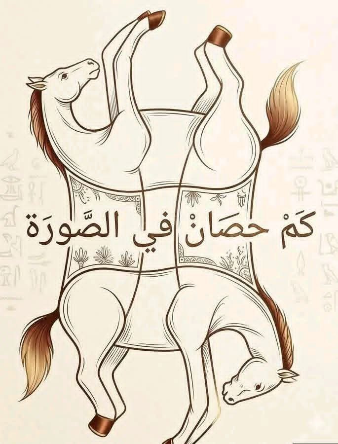 saaud03's tweet photo. #الضمان_الاجتماعي_المطور https://t.co/ngK2mOpX5t