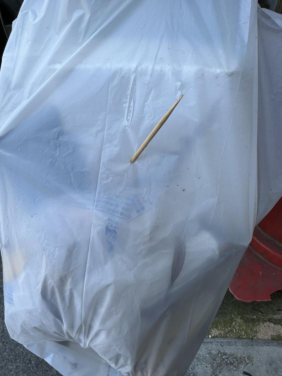 マシンガンズ滝沢 tweet media