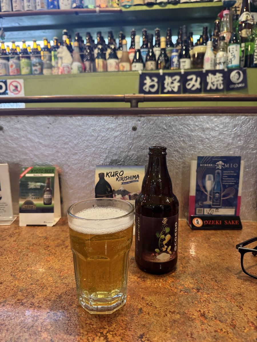 alvarourguy's tweet photo. Enjoying Japanese beers on a Sunday in Japan town SF. https://t.co/iWu5jg40K7