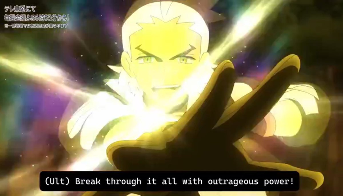 Daily Friede tweet media