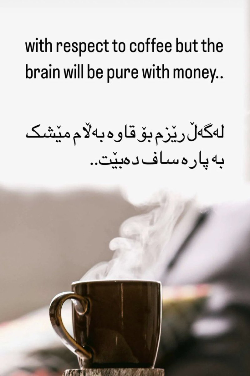rezhwan tweet media