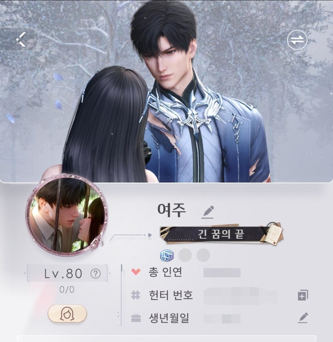 레냐 tweet media