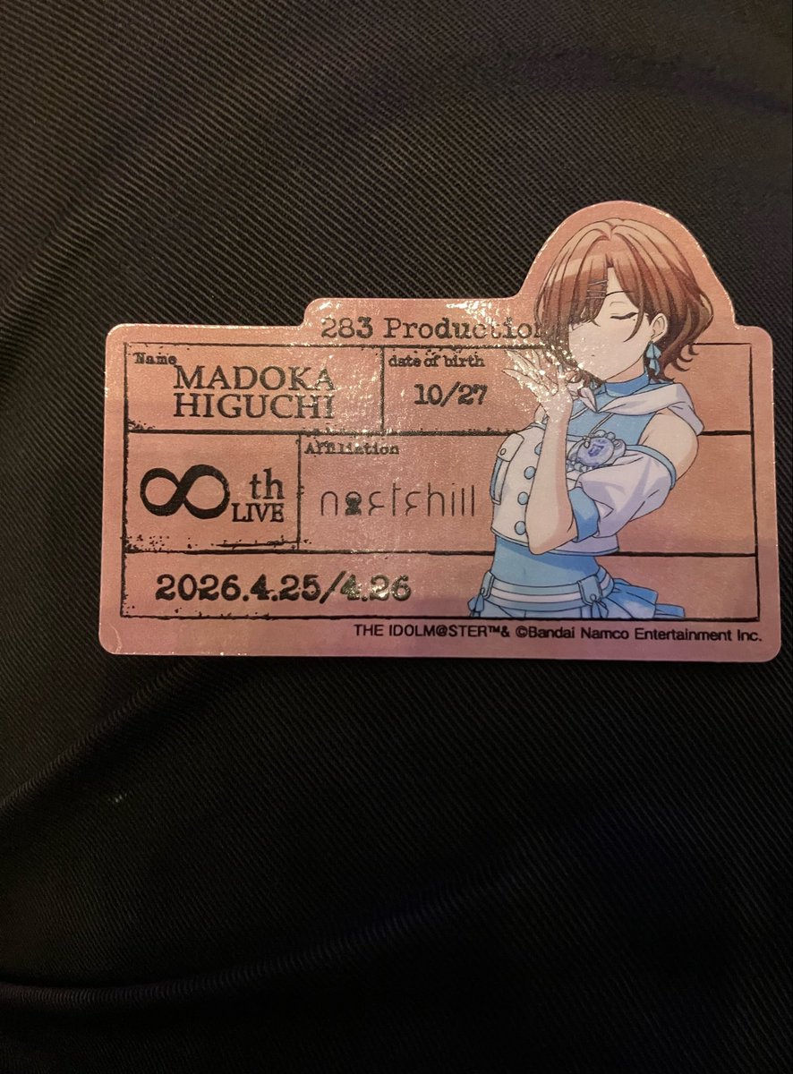 夜@ルカオ tweet media