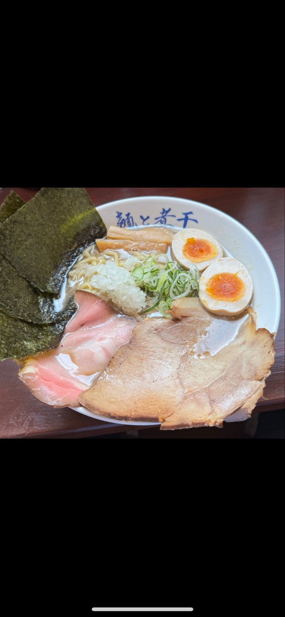 麺と煮干 tweet media