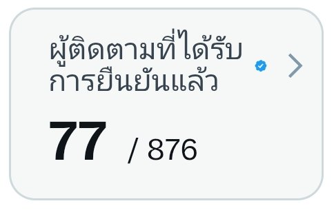 ToeiToei.base.eth tweet media