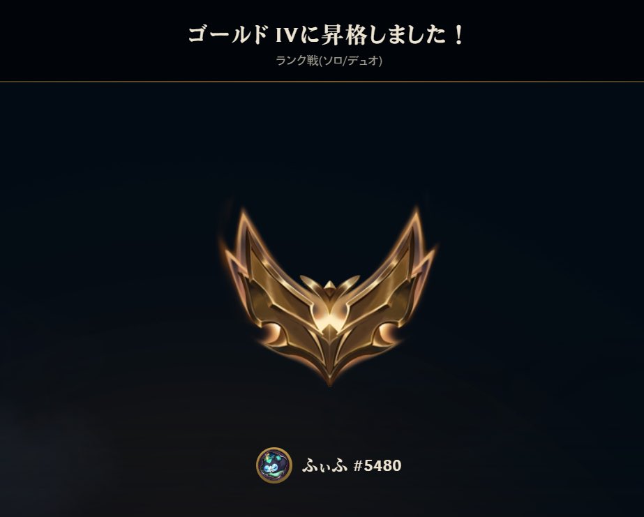 FifuNYAN@ゔいあーるしー tweet media