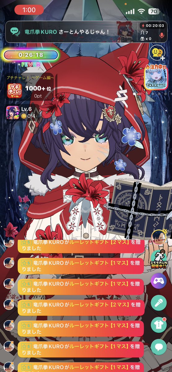 あめじすと🌙 tweet media
