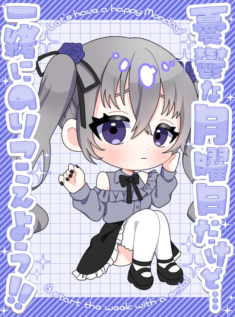 美甘しえる🪽～白PC系Vtuber～ tweet media