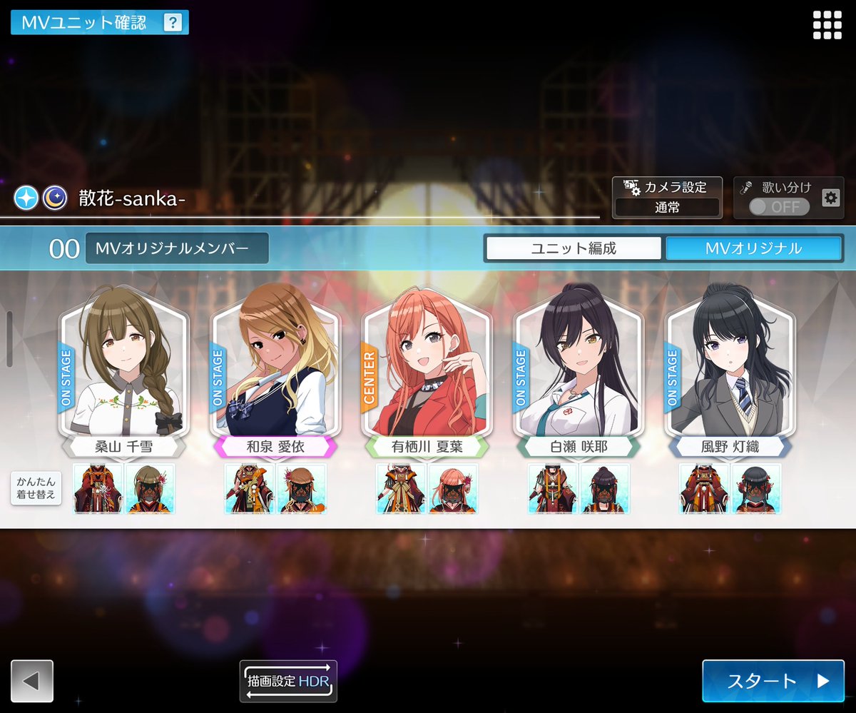 カロン tweet media