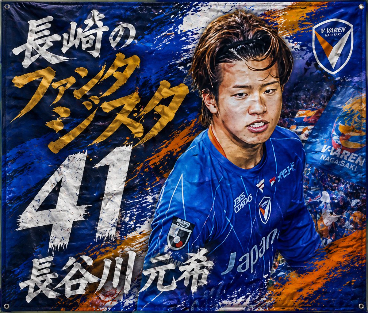 あーすちゃいるど tweet media