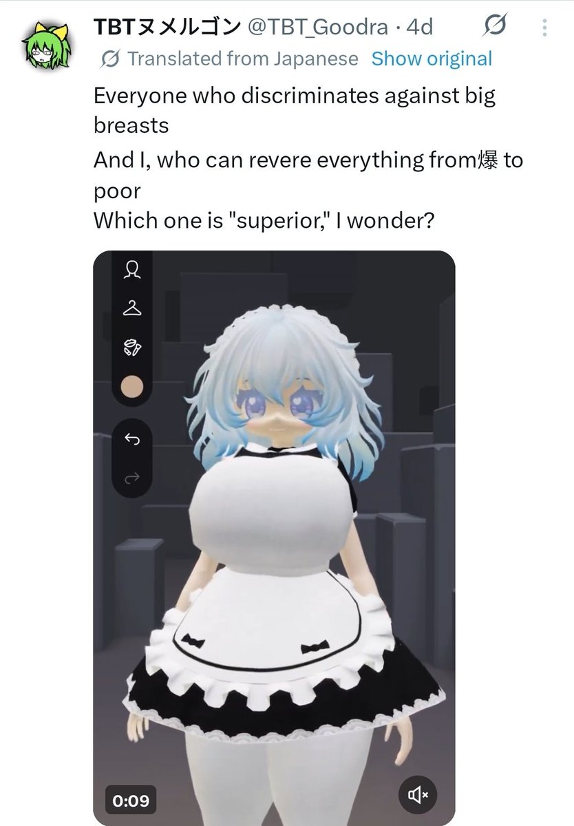 fentanyl ferret tweet media