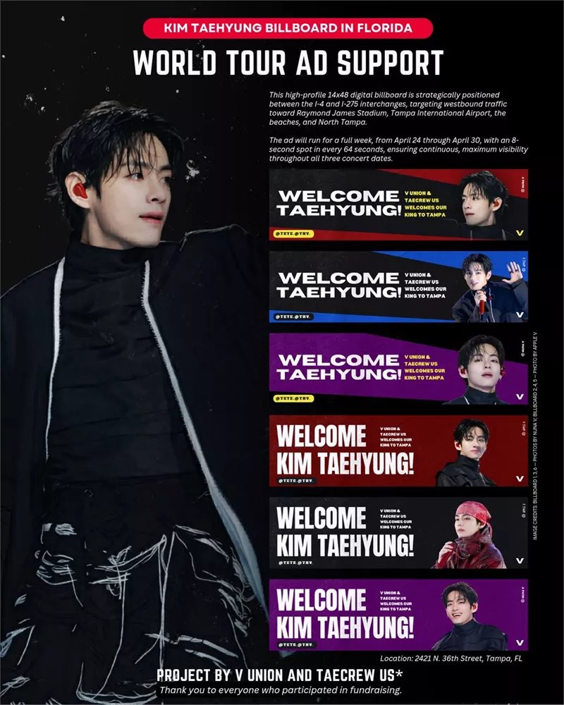 Please UPVOTE 👍
1. BTS V, ascends to 'King of Games'... SDT origin is indeed different
theviewers.co.kr/View.aspx?No=4…

2. BTS V's US Fan Club, support celebrating Tampa concert… From the airport to the stadium
theviewers.co.kr/View.aspx?No=4…