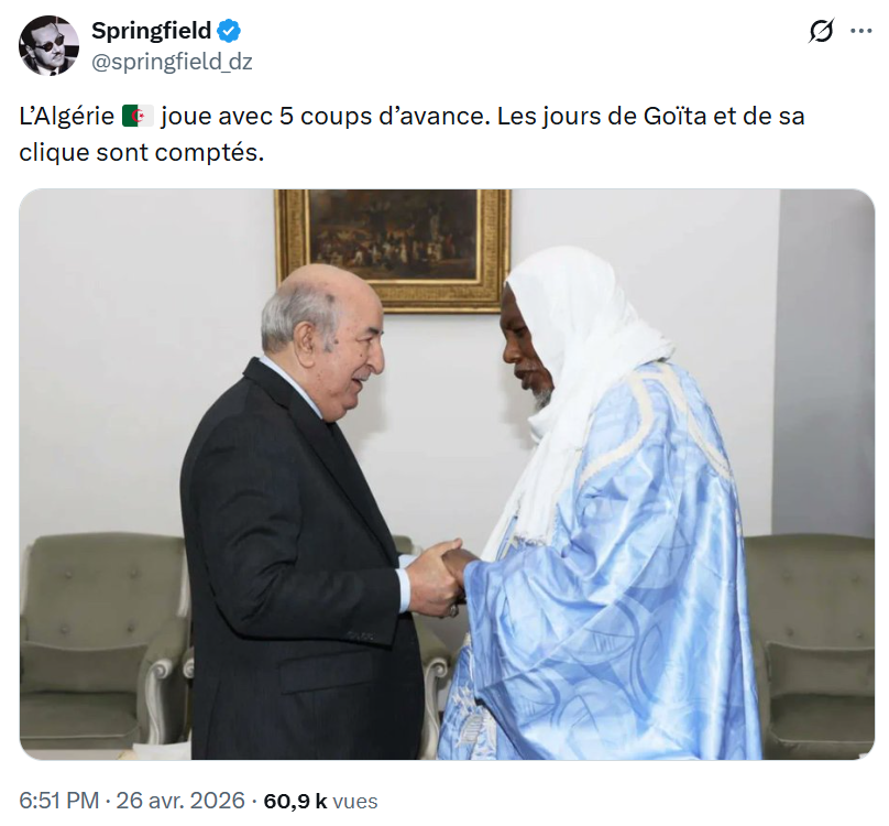 Ali KETTANI 𝕏 tweet media