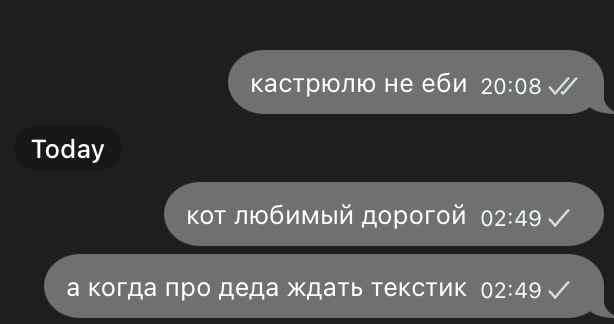 джонатан андерсон мирового интернета tweet media
