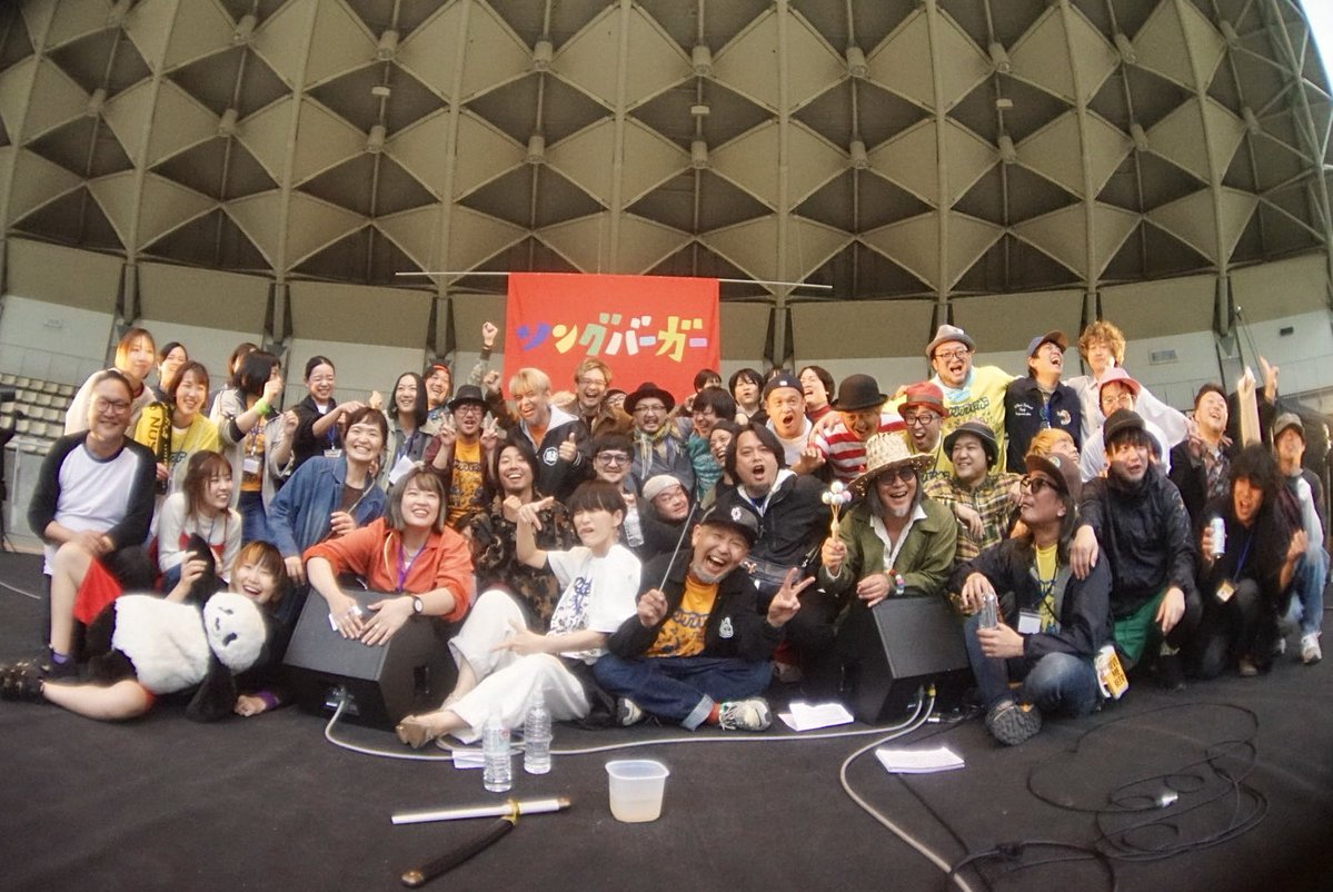 カホン村岡 (ハコフェス主催) tweet media