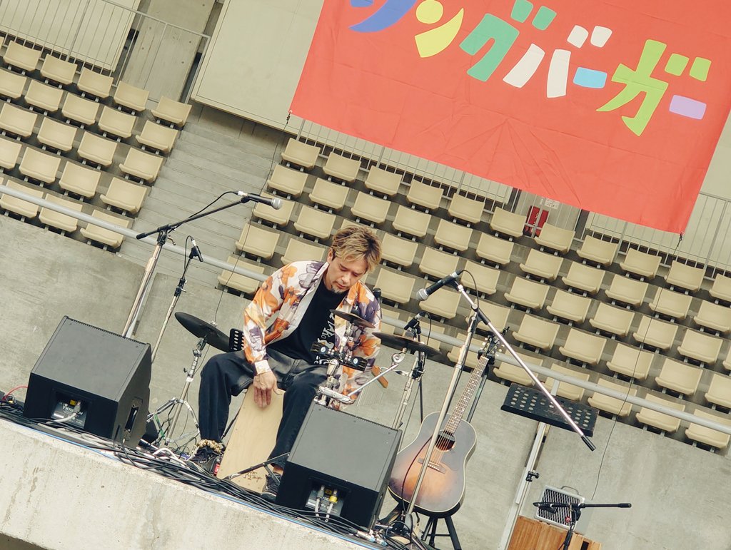 カホン村岡 (ハコフェス主催) tweet media