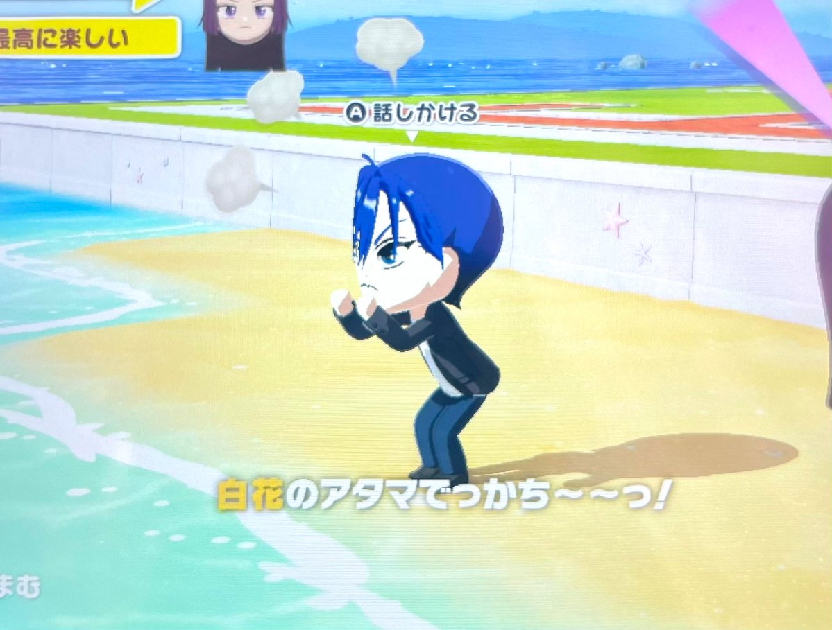 佐野愛莉 tweet media
