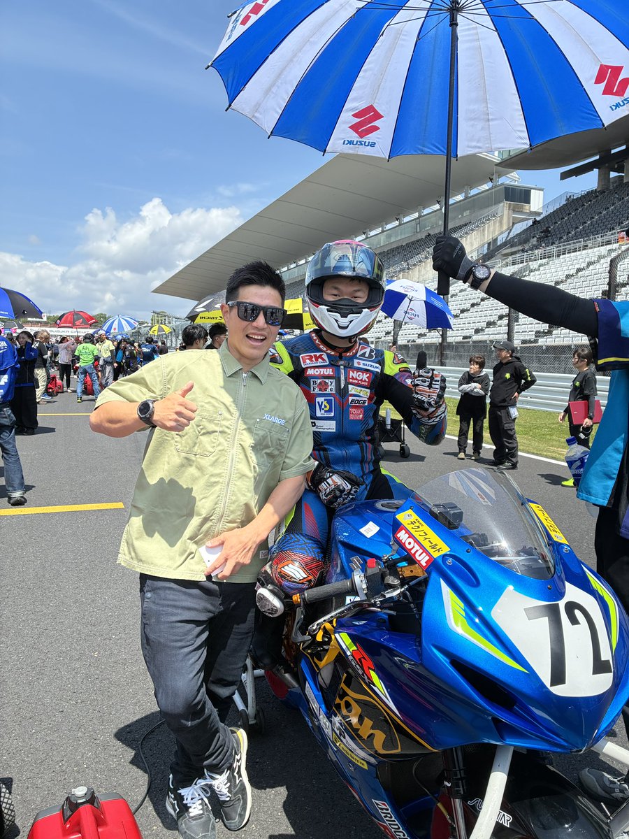 yi793's tweet photo. 会社の同期の応援で、鈴鹿サンデーロードレースの開幕戦に行ってきました!!
チームタイタンの皆さんお邪魔しました🙌🏼
#竹本周平 ST600クラス見事優勝🏆昼休みに一緒はなランニングしている効果が出たようです!!笑
#浜松チームタイタン https://t.co/EUT3zkIeVI