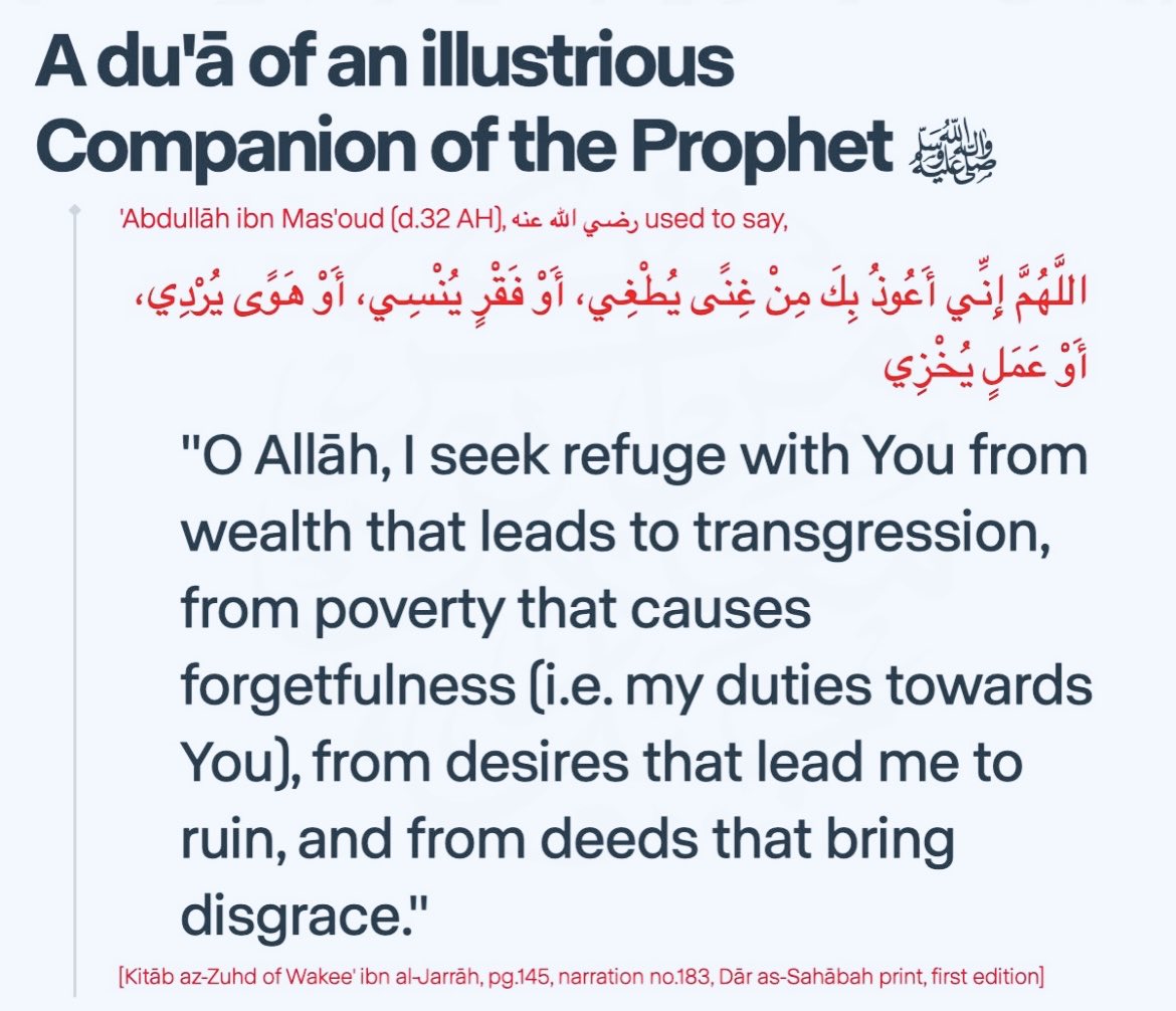 seeTRUTHasTRUTH's tweet image. Seek refuge…
#Islam #Knowledge #Scholars #Reflect #Salaf  #Reminder #Dua #Refuge