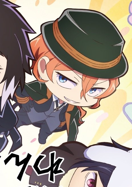 more wan chuuya content :D
