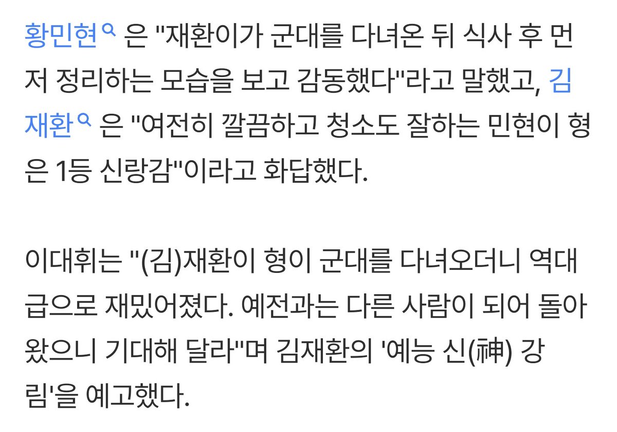 곡물 tweet media