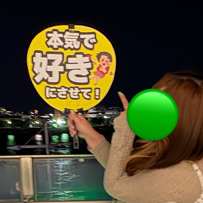 ｻﾉﾁｪﾝ tweet media
