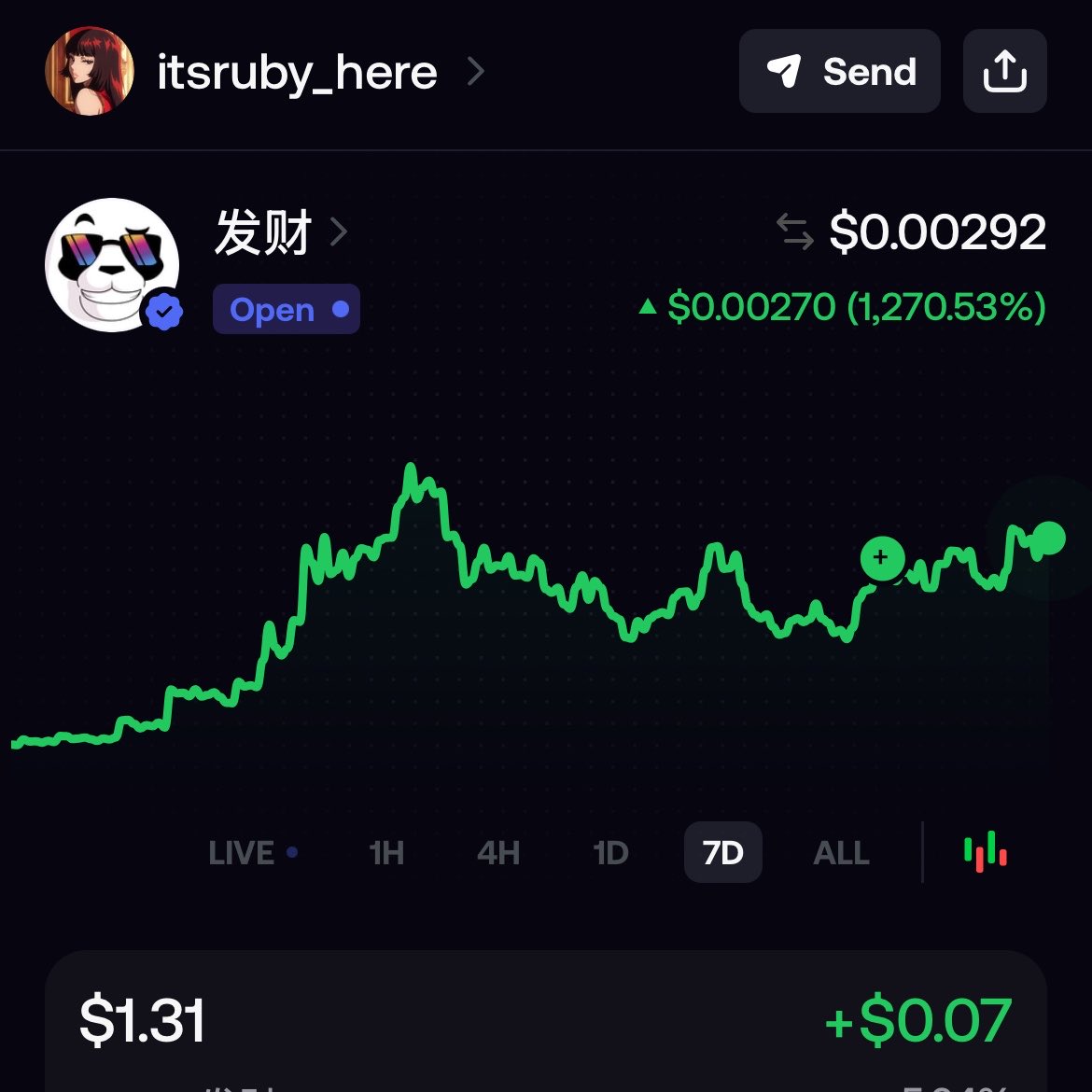 ruby ❤️‍🩹 (/uncmode) tweet media