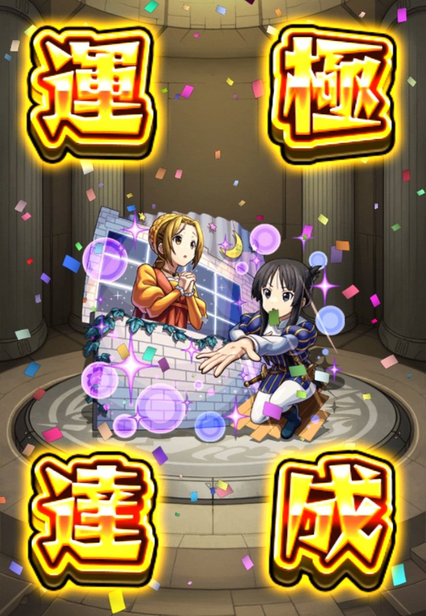 トカさん tweet media