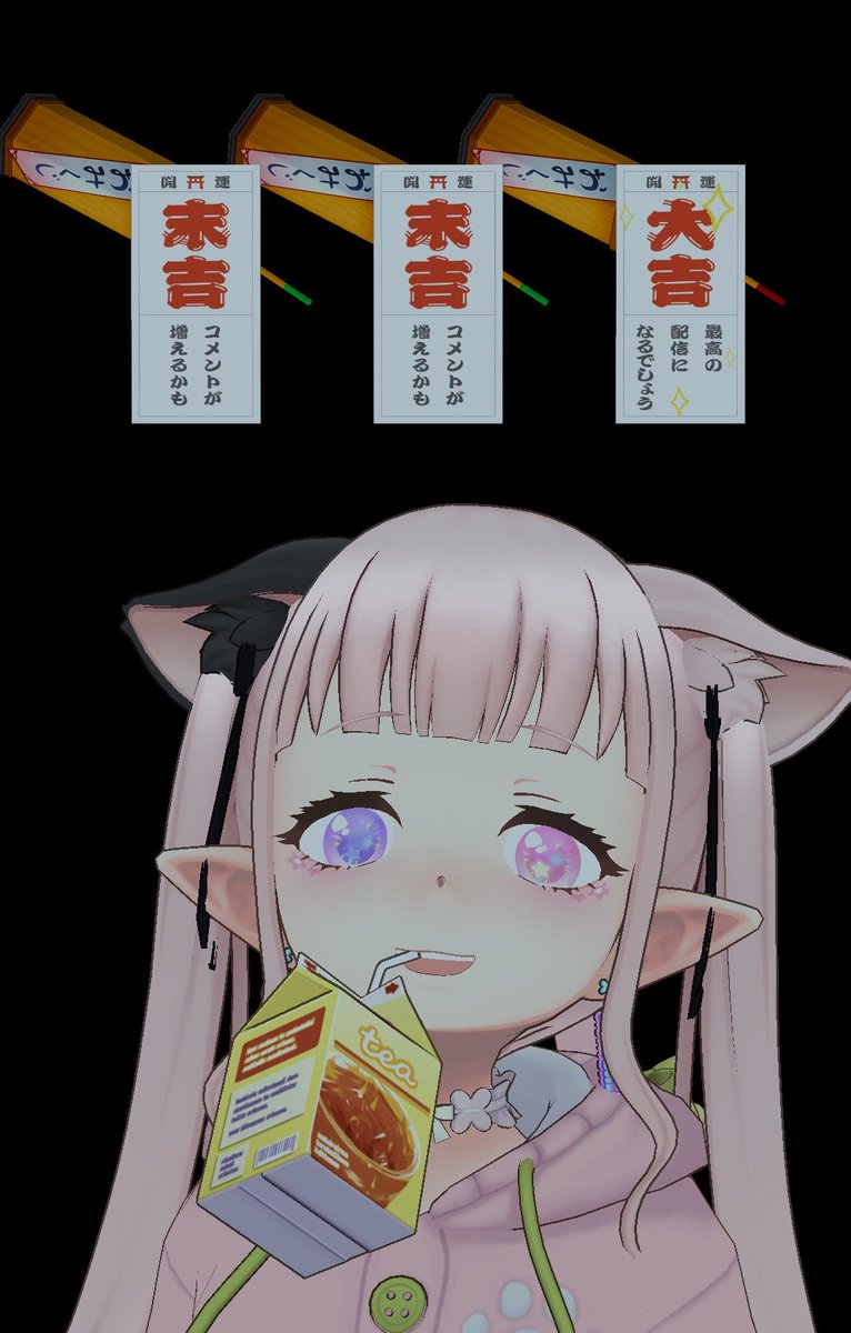 VtuberYyy's tweet photo. 毎日配信バッチが！！！！

消し去った日にちは！！！！

高校3年間片思いしてた！！！

仲良かったイケメンバスケ部の！！

親友（？）の！！！！！

誕生日でした！！！！！！

4月27日！！

おめでとうな！！！！おまえ！！！

喪失枠の1番目は

本物の旦那でしたwwwww

#REALITY #ぬっころだぞぉー https://t.co/rffdIlzw0p