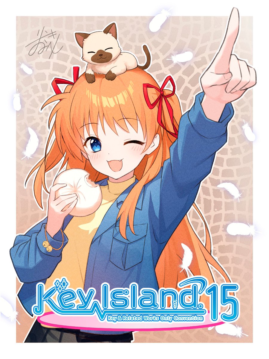 リンキおーへん🔔@鍵島2階A20 tweet media