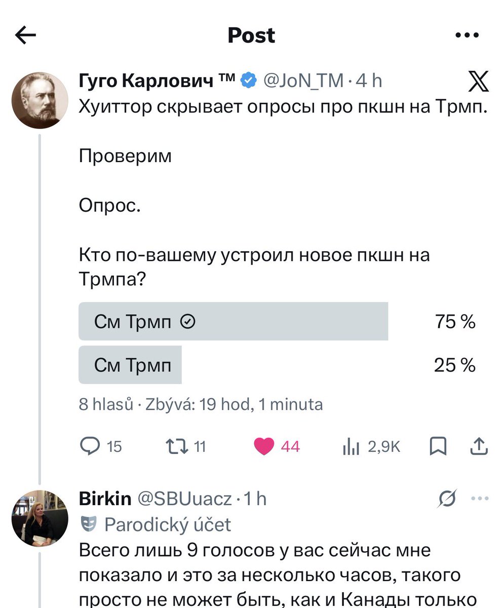 d tweet media