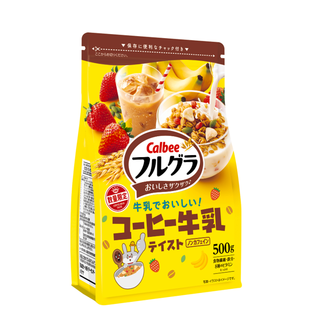 食品新製品ﾄﾚﾝﾄﾞ編集部【公式】 (@food_trend_now) / Posts / X