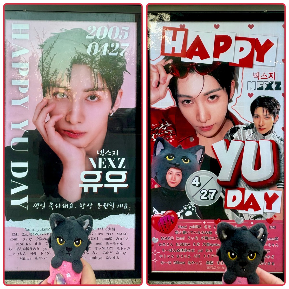 せっち〜(secchiee) tweet media