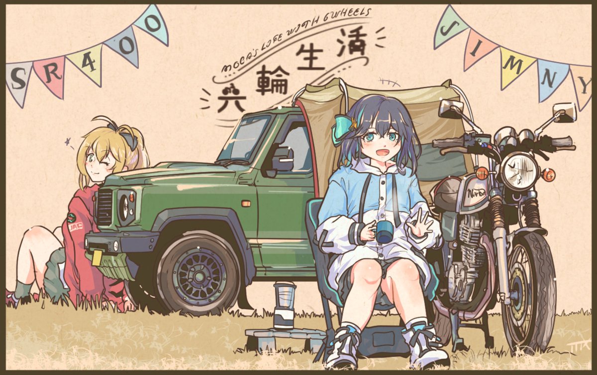 すらくす　4/29全艦！東へ3【E-19】 tweet media