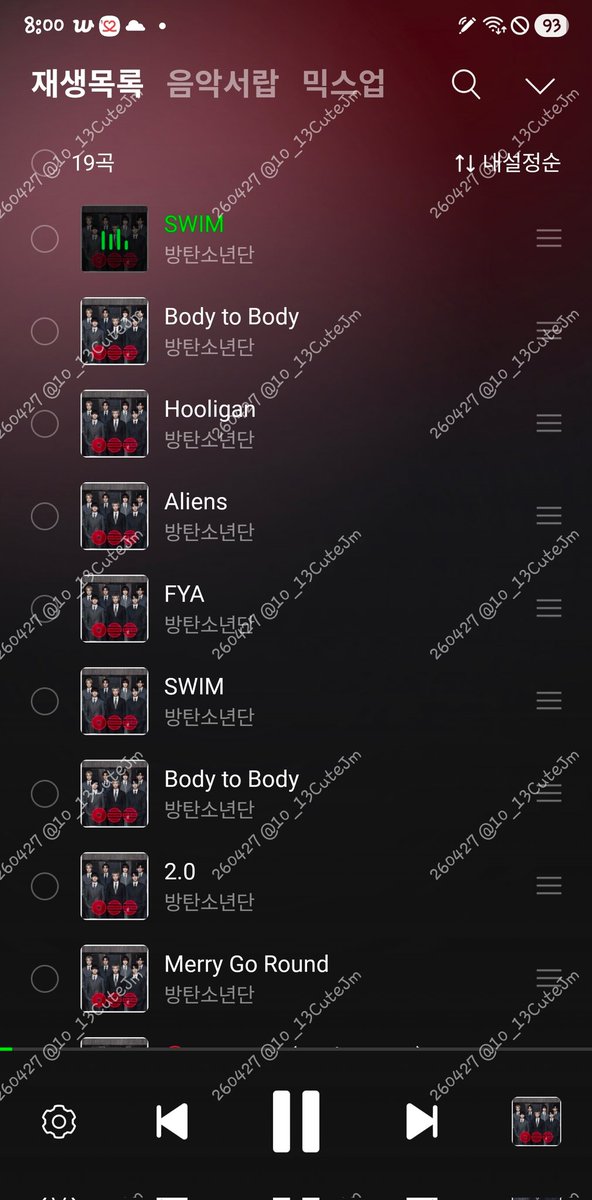 04/27  8시🔊 프리징이 풀렸습니다⏰️
열쓰 시작으로 차트순위업에 
함께 동참해주세요🙇‍♀️💜🙏

우리 함께라면 사막도 바다가 돼
우리 함께… 소년단 노래 들을래요?

#함께_스밍해요_아미 
#BTS_ARIRANG #SWIM