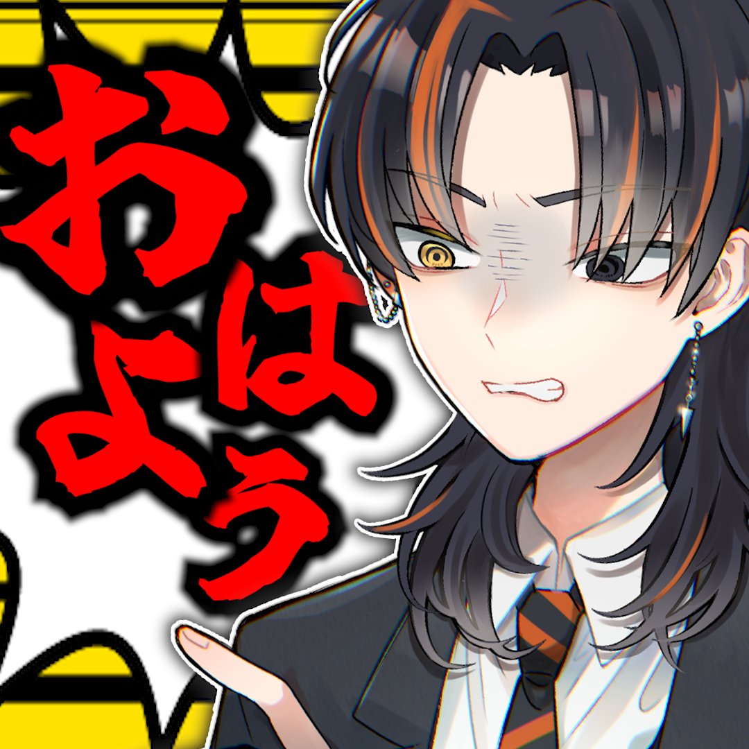 かしすた（目標登録者1万人‼️） tweet media
