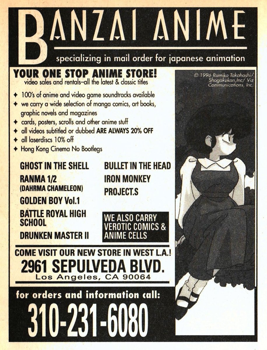 Otaku Print Archive tweet media