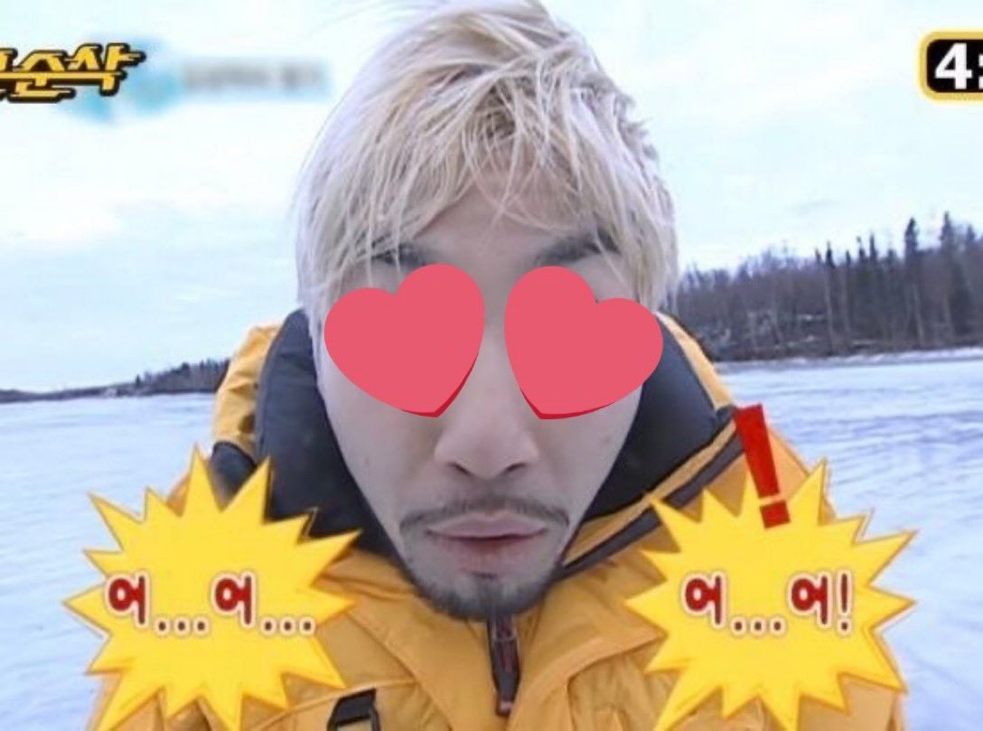 목덜미추종자 tweet media